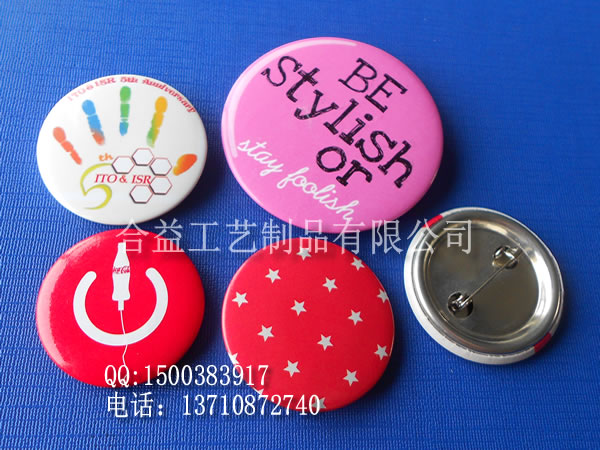 厂家马口铁徽章马口铁胸牌马口铁胸章