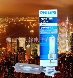 philipsCDM-T70W/830G12մɽ±