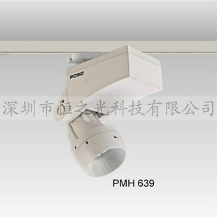 ƷPMH639ͽ±70W·±ƹ