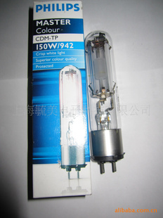 CDM-TP150W/942±