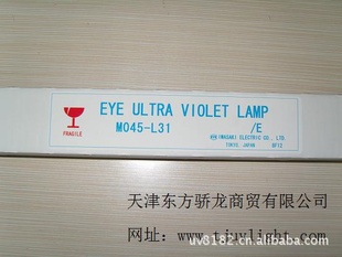 EYE±صM045-L31ձ