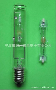 ˫ˮ±70W150W,250W,400W