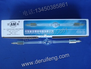 AMACI-2500W׷Ƶݿõ̽յƵ