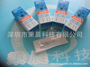 OSRAM/64640/΢õ/21V150W