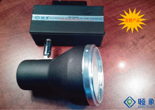 70W-35W±