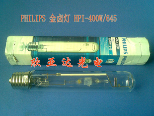 ֽ±HPI-T400W/645±