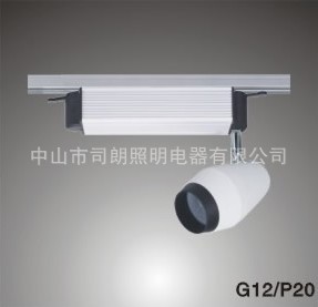 G1270W±