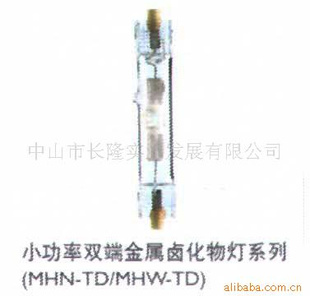 ˫˽±MHN—TD250W(ͼ)