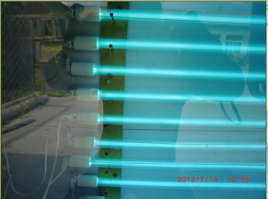ӦԴʢUVƹ