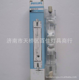 MHN-TD150W˫˽±ƣ150w˫˽±ƣֽ±