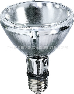 PHILIPSСʽ±CDM-R35WE27PAR201