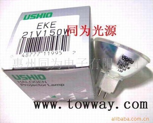 USHIO21V150WEKEԪ/