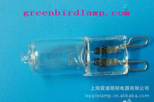 :36vG935w卤素灯
