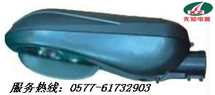 NLC9600·