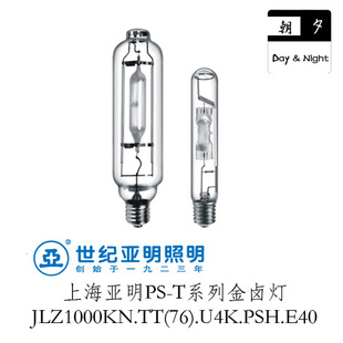 Լ,Ϻ,Tϵ,±,1000w