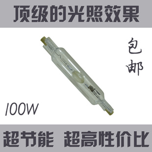 /100W/R7S/±/˫/Ƚ±/LED/30%/Դ