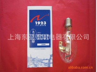 1923ƽ±ƣ