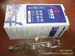 19231000W±