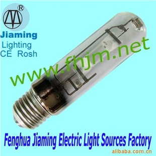 HQIHPI250W±