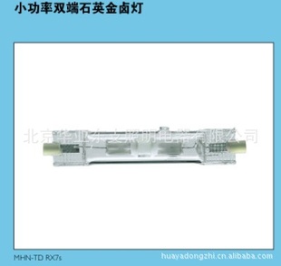 ±ʯӢ±С˫˽±MHN-TD70-150W