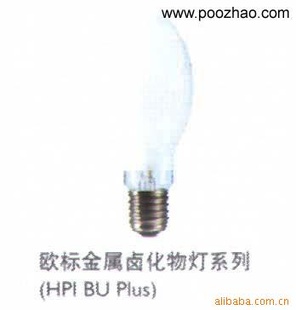HPI-BU,ŷBUν±