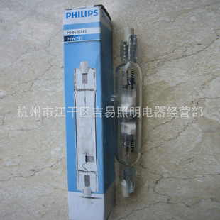 MHN-TD70W/742ͨ˫ʯӢ±