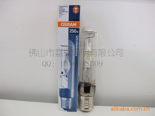ŷ˾HQI-T250W±OSRAMŷ±E40±