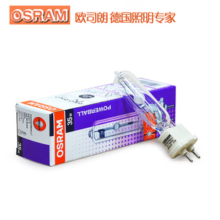 Ҽŷ˾OSRAMմɵ绡±35W±Ƶ˶˿