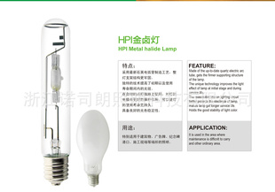 HPI߹Ч±