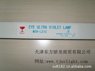 UVƹ/EYEƹ/±صƹM09-L31EYE±صƹ(ͼ)