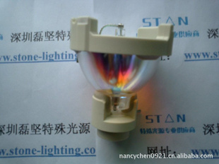 ŷ˾OSRAM˽±HSD150/70