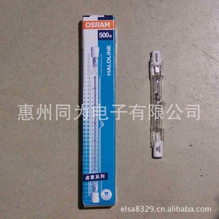 OSRAMŷ˾500W˫±ٵ64702R7S