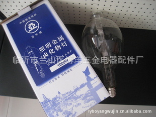 1000W±1000W±1000Wŷ±FMY-1000W