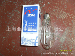 ±±250w±1923250w±