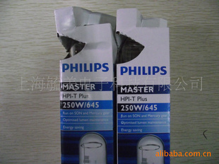 ֽ±HPI-T250W/645E40