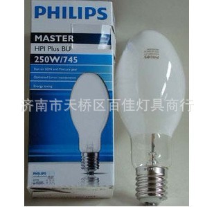 HPIPLUS250W±ƣ250wBUݣ250w±