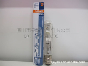 ŷ˾HQI-T250W±ƹOSRAM400W±E40