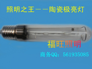 մɼ35W-350Wմɼ
