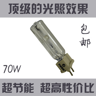 70WG12±ƳֱȽ±LED25%ϵĹԴ
