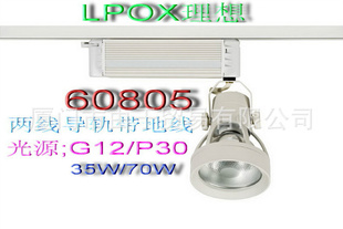 G12/P30ʽ±Ƴֱ/Ȫ//ؼ