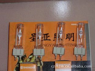 G12˽±70w/70w˽±