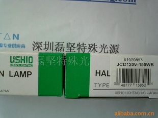 LAMPJC24V-270WB(ͼ)