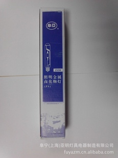 ±250Wֱ