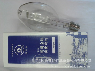 亚明1923系列金属卤化物灯JLZ400KN.ED(90).U4K.PSH.E40