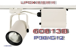 ±ƾ߷ֽ±CDM-RLX60813
