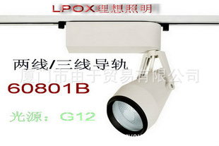 ʽ±Ƶʽֱؼת35W/70W