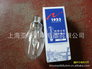 ±70W1923