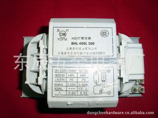 400w±øЧ