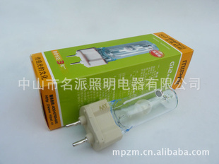 ˽±ƹԴMP-G12-35W/MP-G12-70W