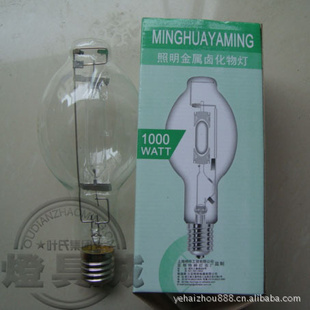 1000W±1000Wͽ±E401000Wͽ±